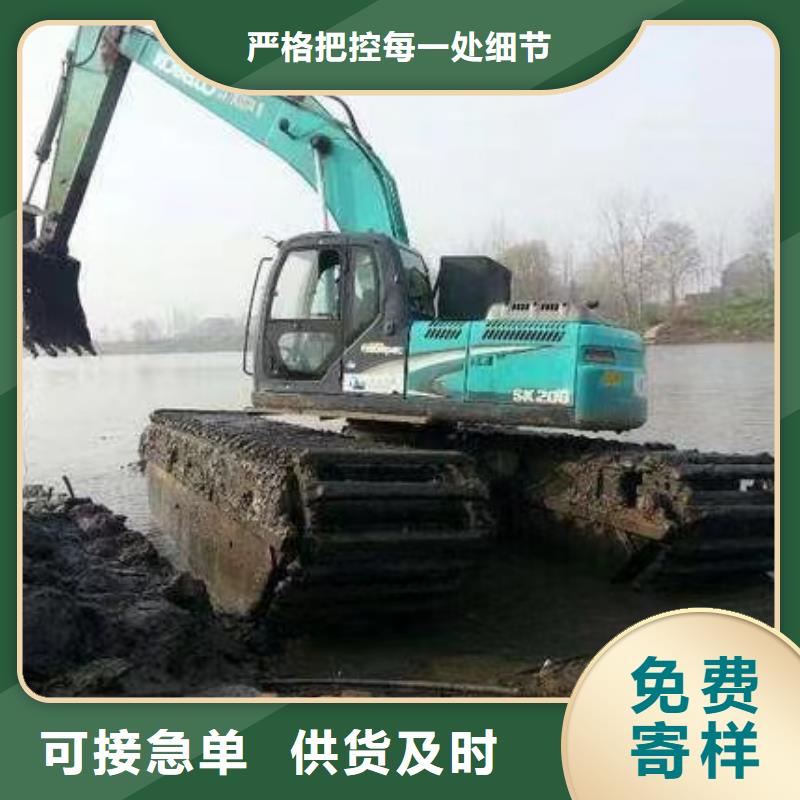 沼澤地挖掘機生產直銷