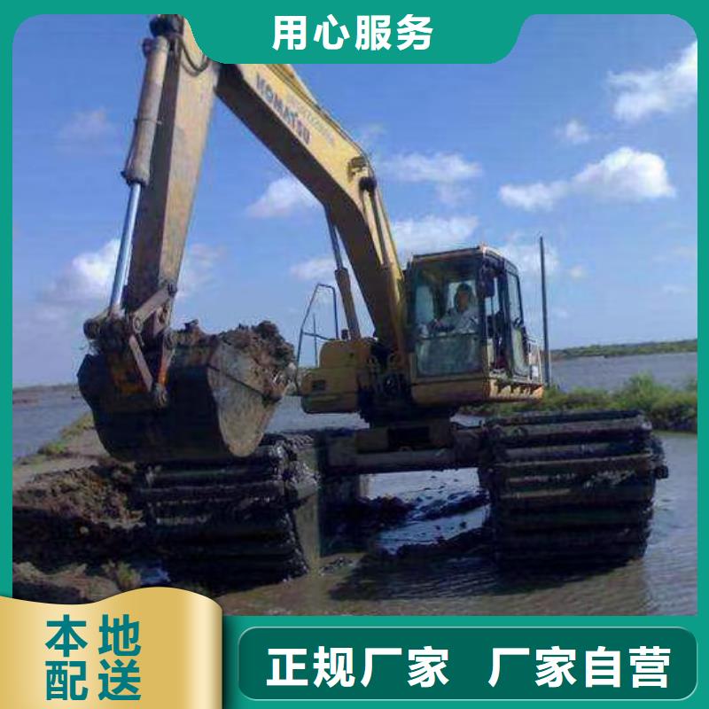 采購清淤挖機出租租賃必看-歡迎選購