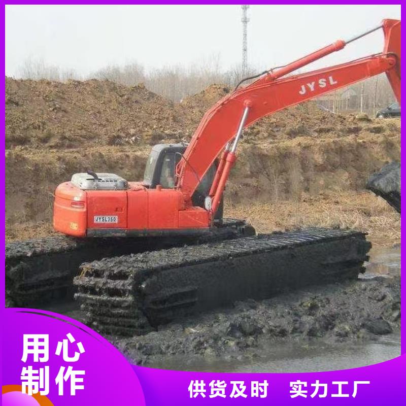 河道清淤挖掘機誠信廠家-品質保障