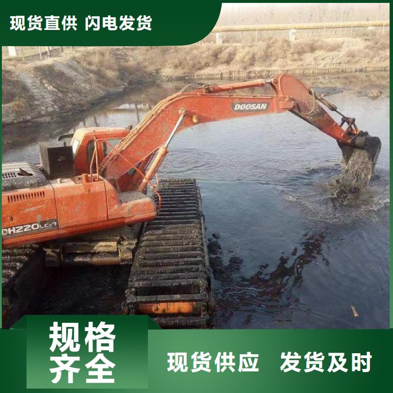 水路挖掘機出租租賃生產基地