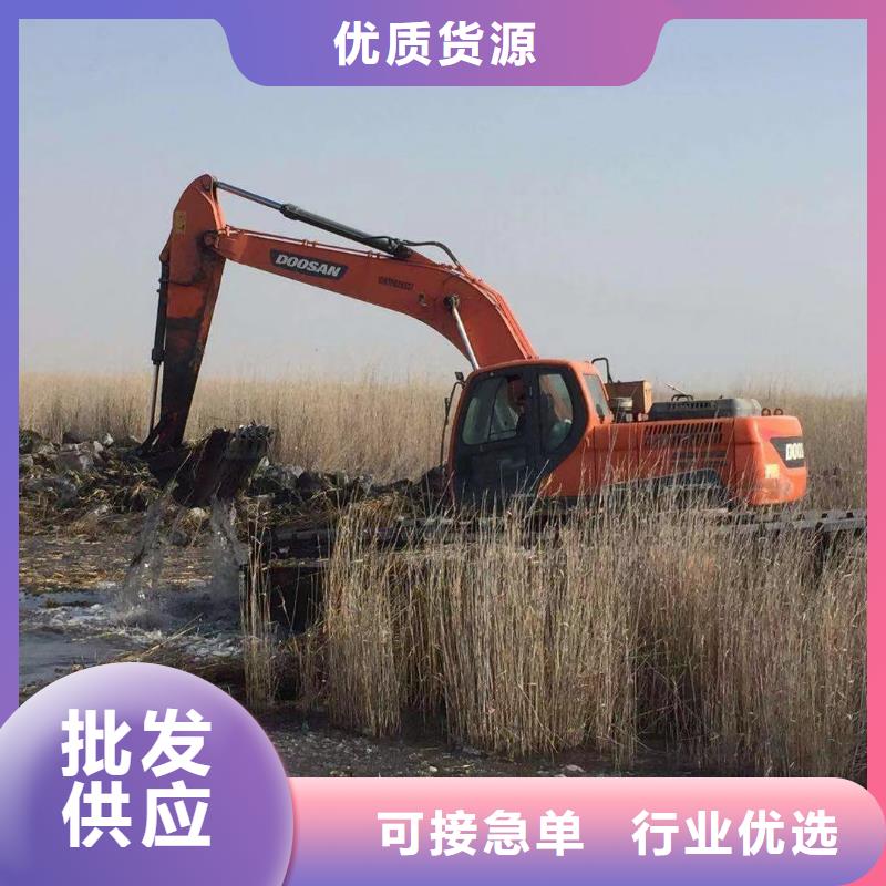 鱼塘清理挖掘机出租厂家现货