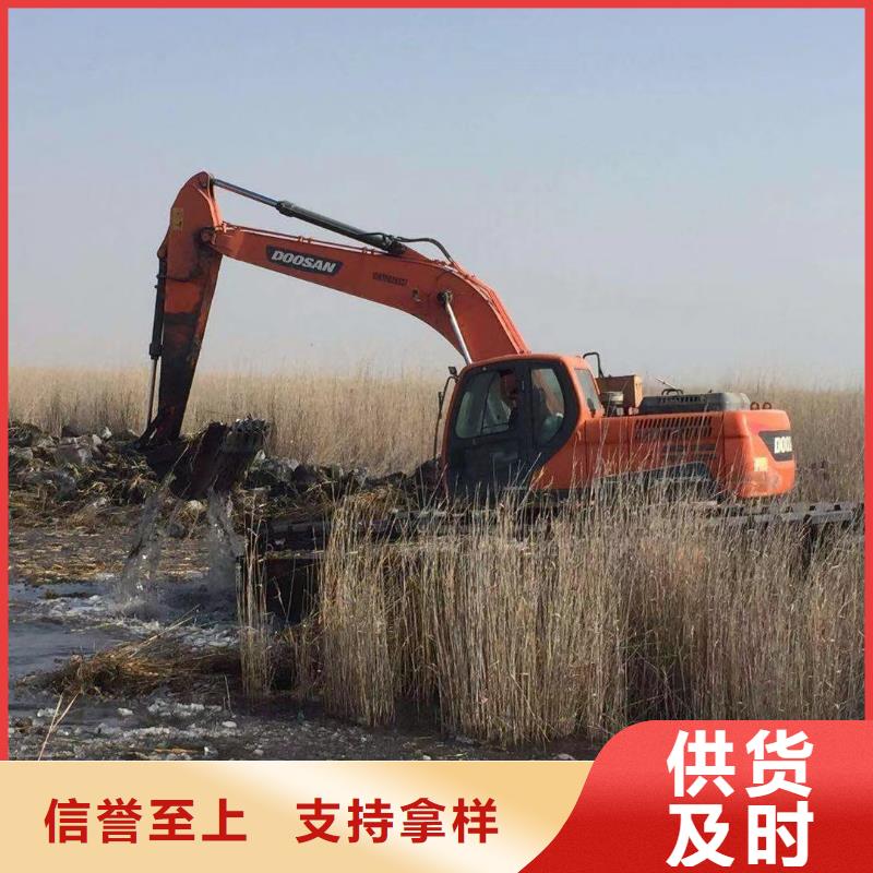 水上挖掘機出租河道清淤設備供您所需