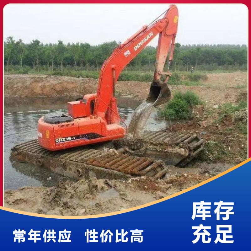 船挖出租詢問報價
