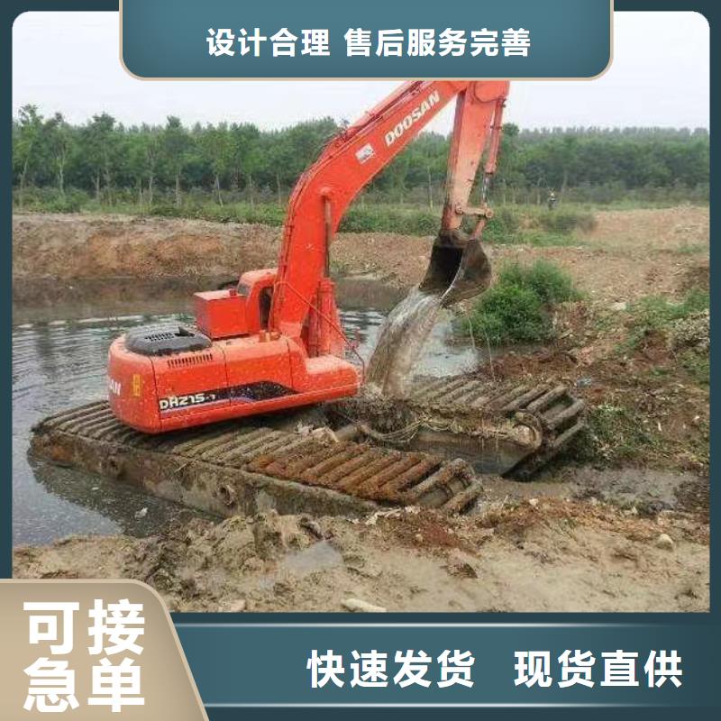 沼澤地挖掘機出租規格齊全