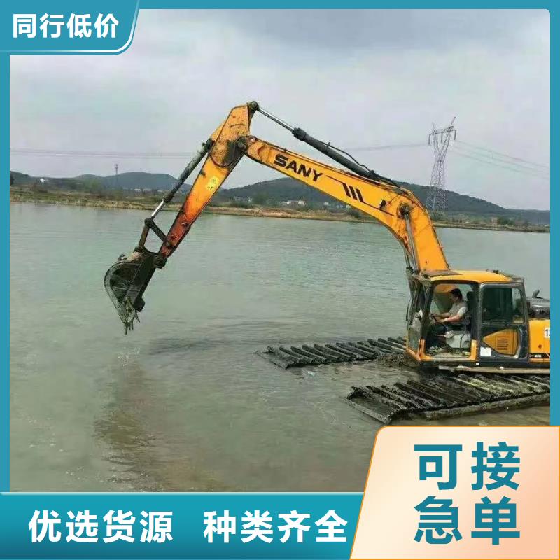 魚(yú)塘開(kāi)發(fā)挖掘機(jī)租賃實(shí)體大廠可放心采購(gòu)