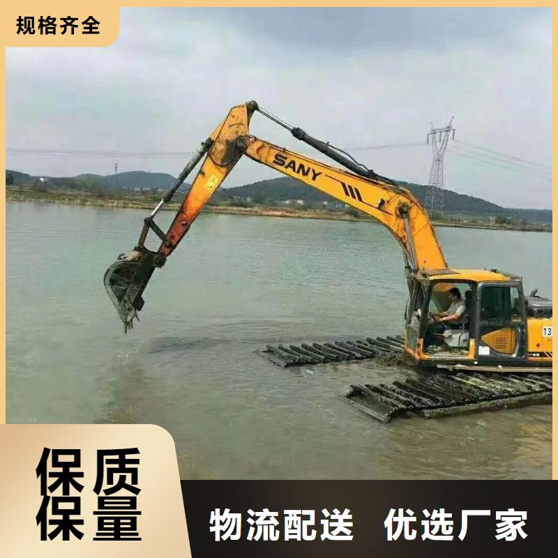 優(yōu)質(zhì)水下挖掘機(jī)的經(jīng)銷商