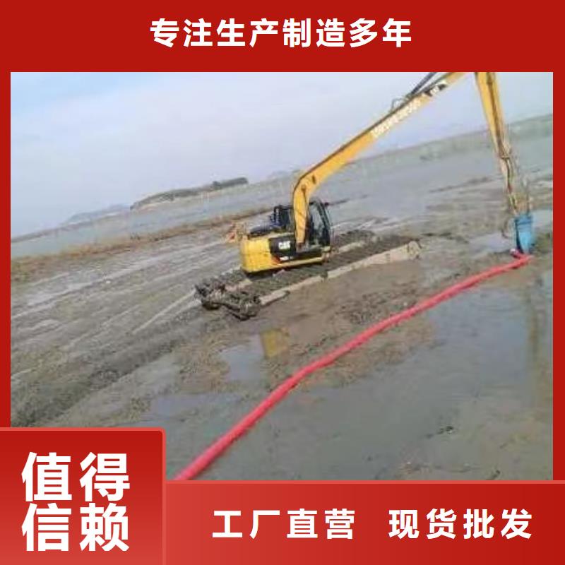 樂東縣淤泥清理挖機-值得信任