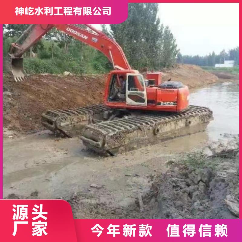 礦區清淤水上挖機質量保證