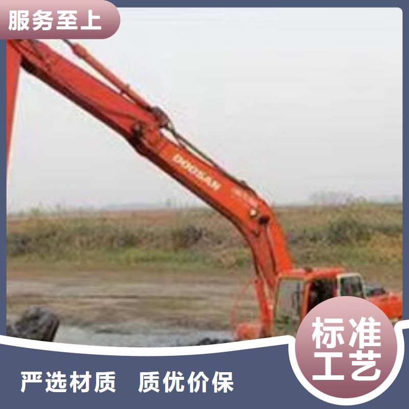 清淤挖機(jī)-清淤挖機(jī)經(jīng)驗(yàn)豐富
