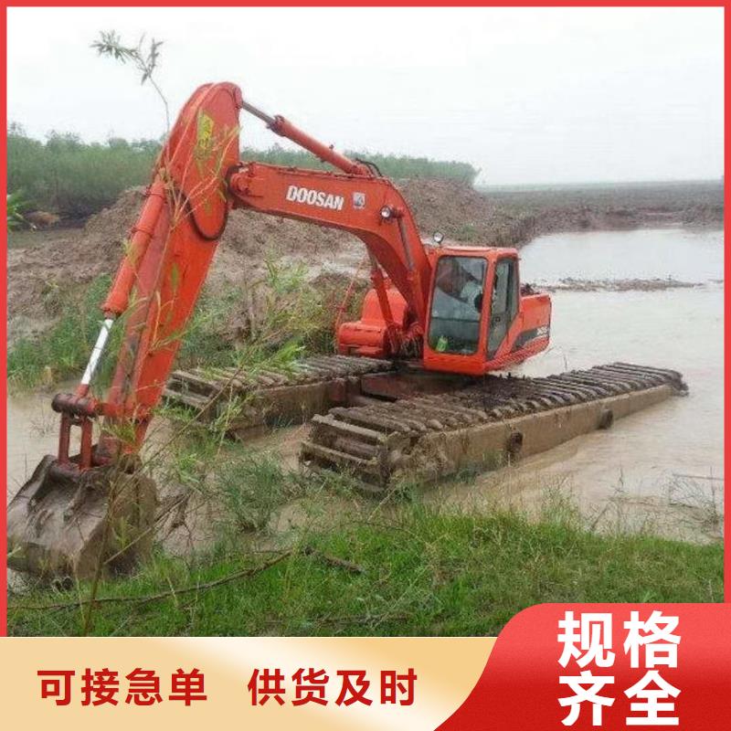 魚塘開發挖掘機熱銷好貨