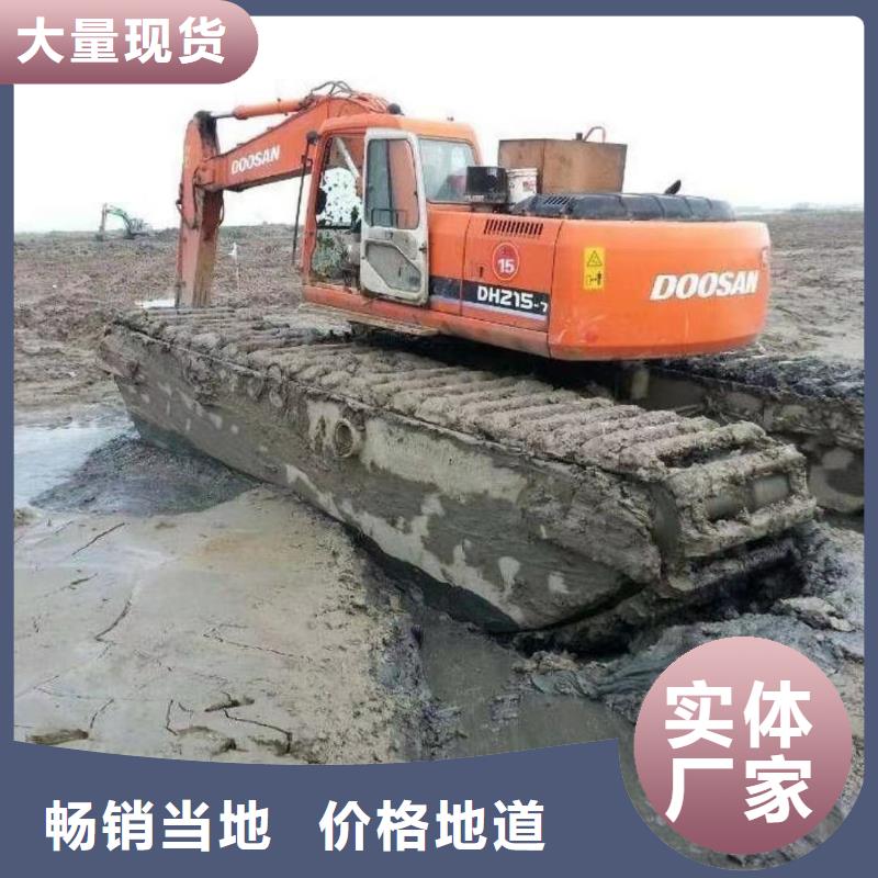 湖泊淤泥清淤挖掘機供應商-長期合作