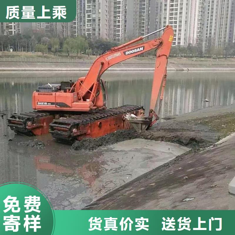 水陸兩用挖掘機(jī)出租租賃-自主研發(fā)
