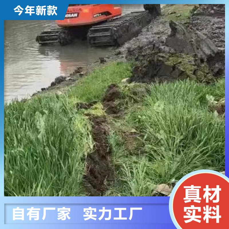 湖泊清淤挖掘机回收