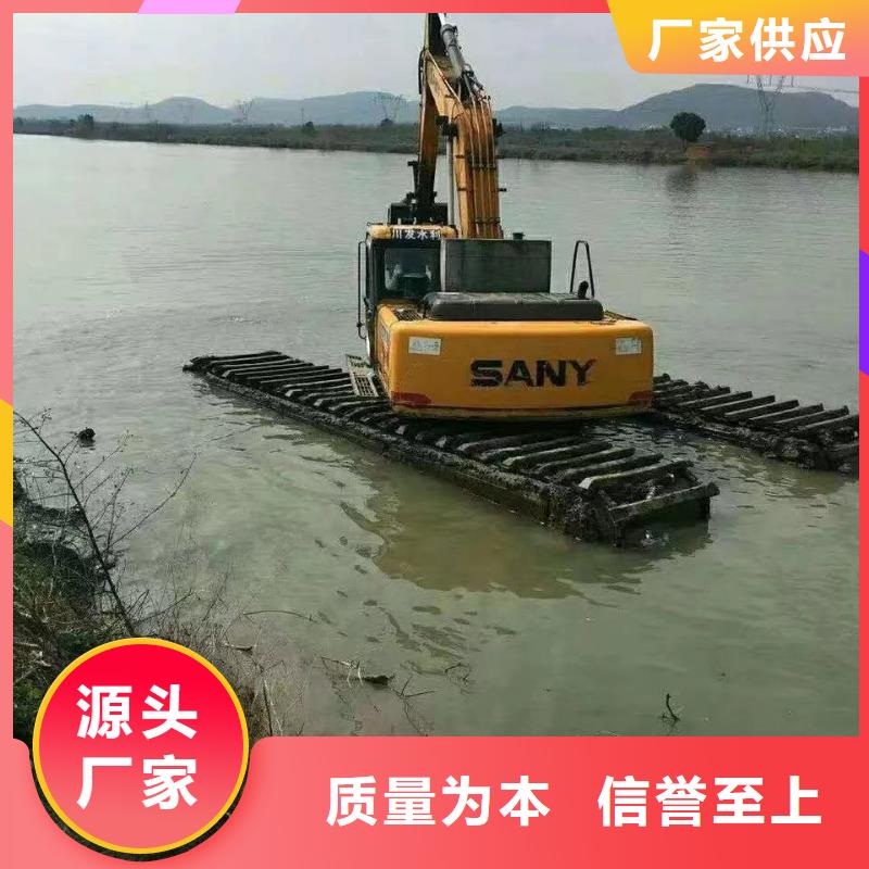 清淤挖機(jī)實(shí)體大廠-放心選購