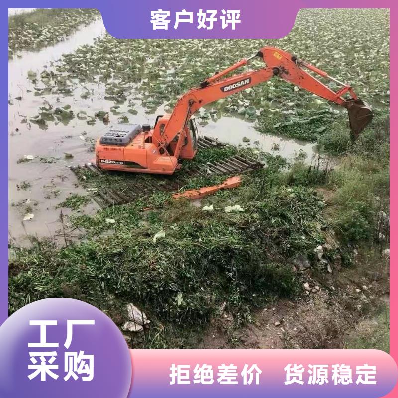 水上挖掘機(jī)出租出租水陸挖掘機(jī)準(zhǔn)時(shí)交付
