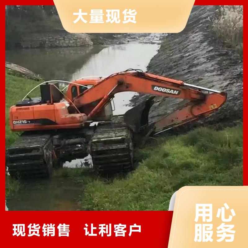 清淤挖機(jī)-清淤挖機(jī)經(jīng)驗(yàn)豐富