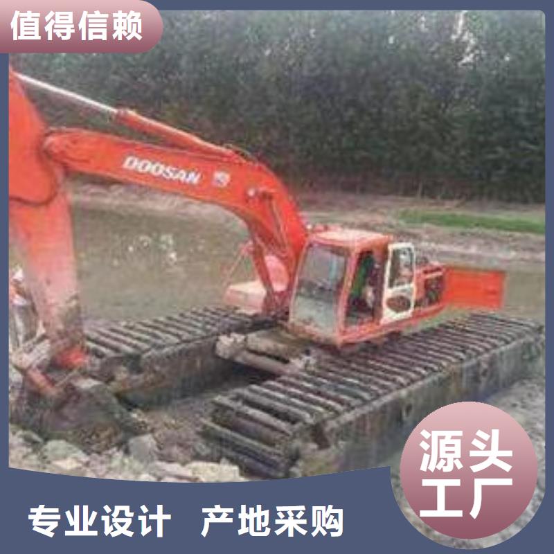 生產銷售航道挖掘機廠家