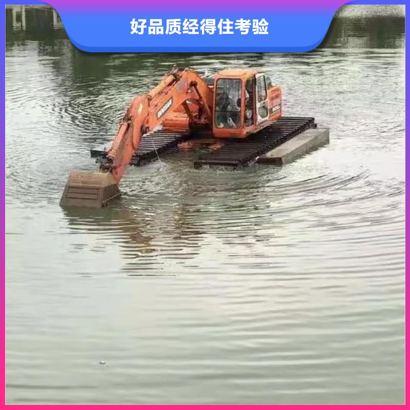 礦區淤泥清理挖掘機供貨速度快