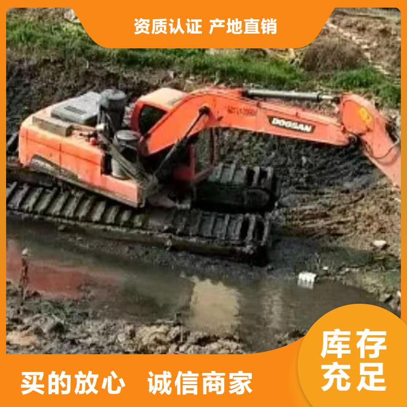 水上挖掘機(jī)出租出租水上挖掘機(jī)原廠制造