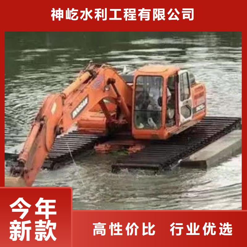 【水上挖掘機出租】水上挖掘機租賃質量看得見