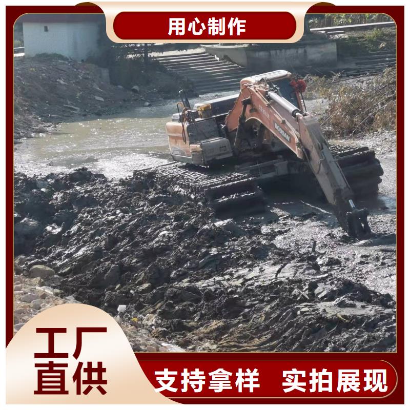 河道清理挖掘機租賃設計