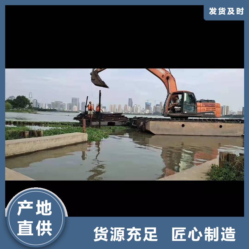 水挖全國供貨