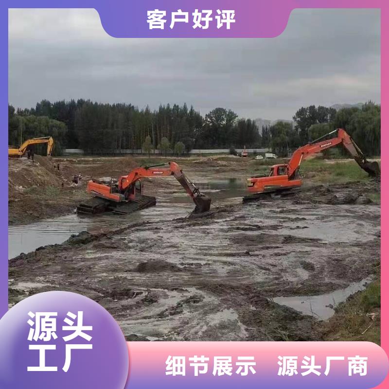 水上挖掘機出租水陸兩用挖掘機出租核心技術