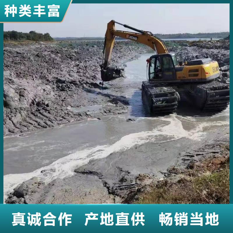 水上挖掘機出租產(chǎn)地工廠
