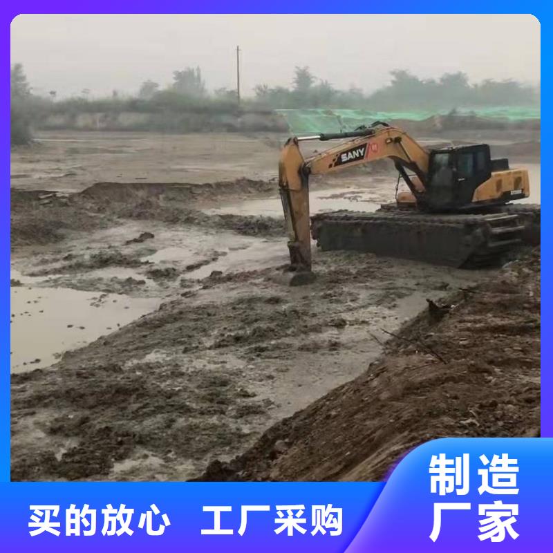 水上挖掘機出租_水上挖機出租拒絕中間商