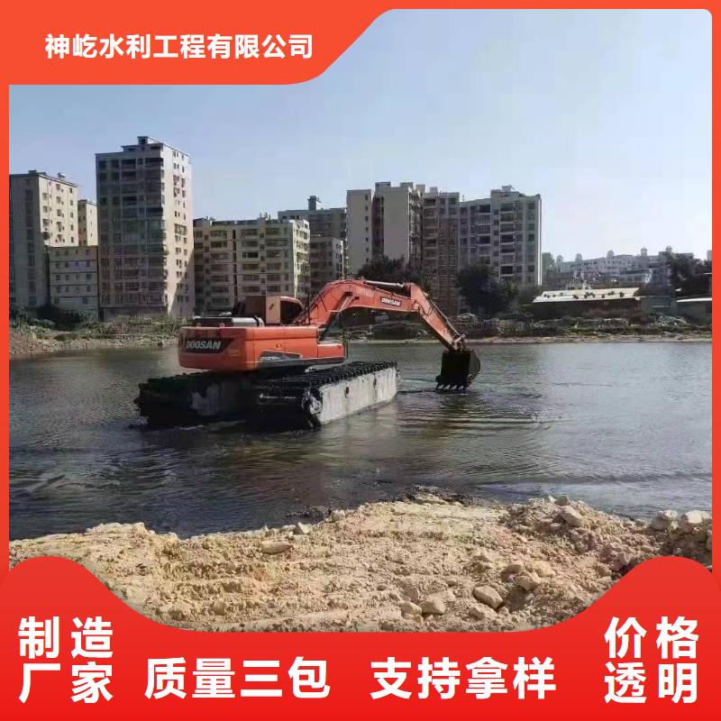 清淤挖掘機租賃讓利銷售