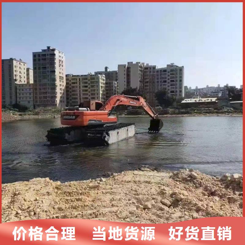 水上挖掘機租賃批發價