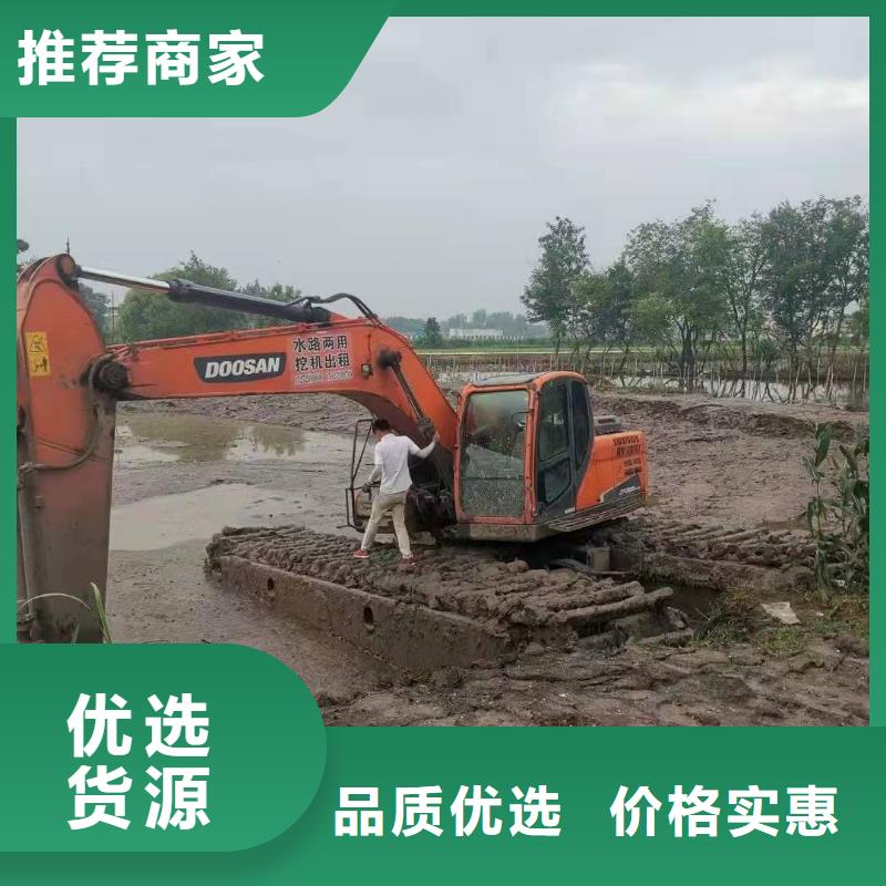 灘涂開發(fā)挖掘機(jī)出租中心