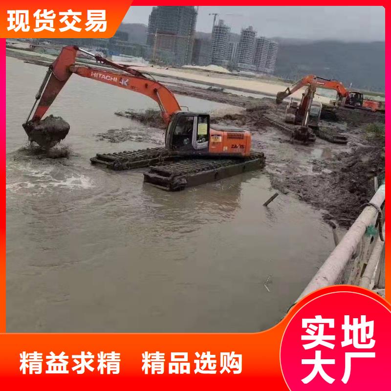 蝦塘清理挖掘機出租在線咨詢