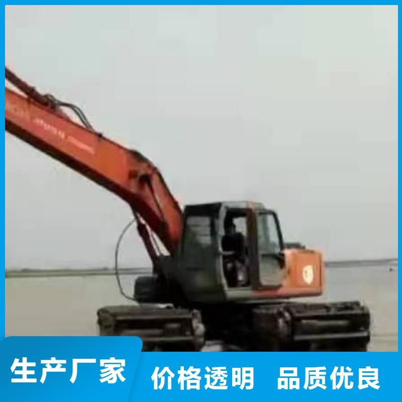 淤泥清理挖掘機品種多樣