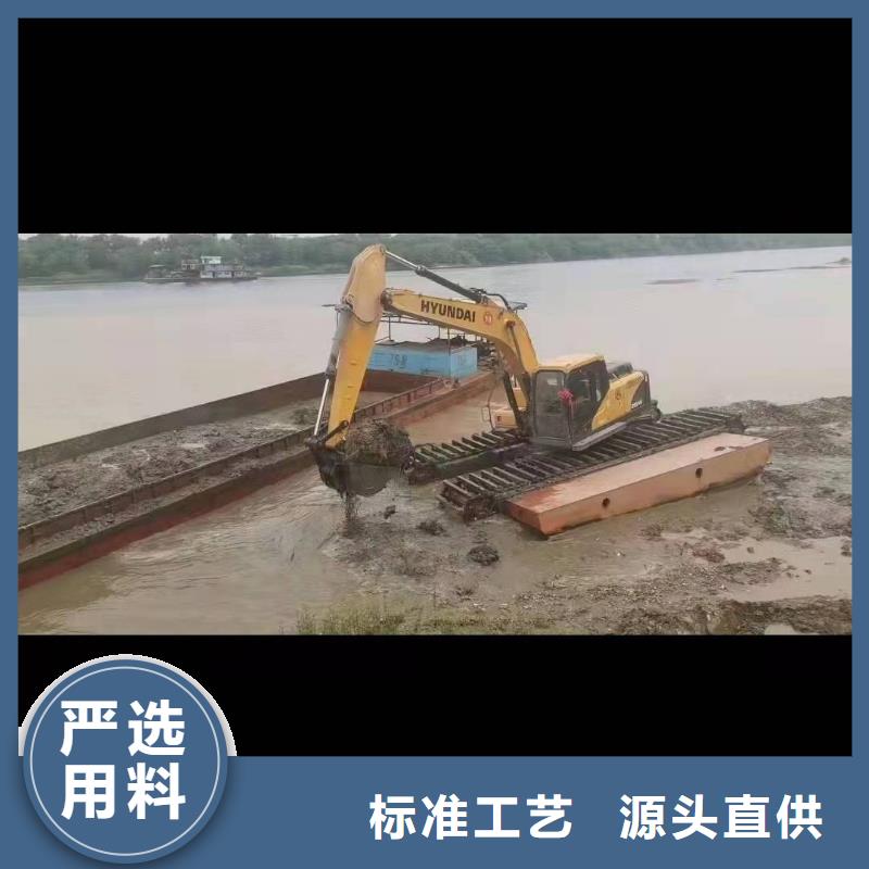 水上挖掘机出租河道清淤设备厂家直接面向客户
