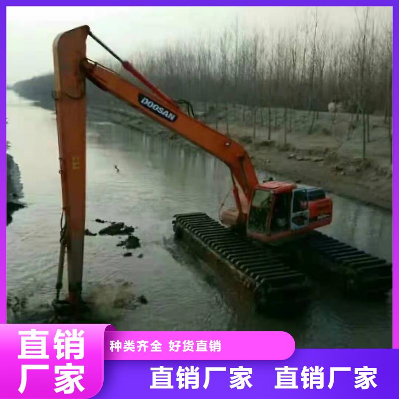 水上挖掘機出租出租水陸挖掘機品質優選
