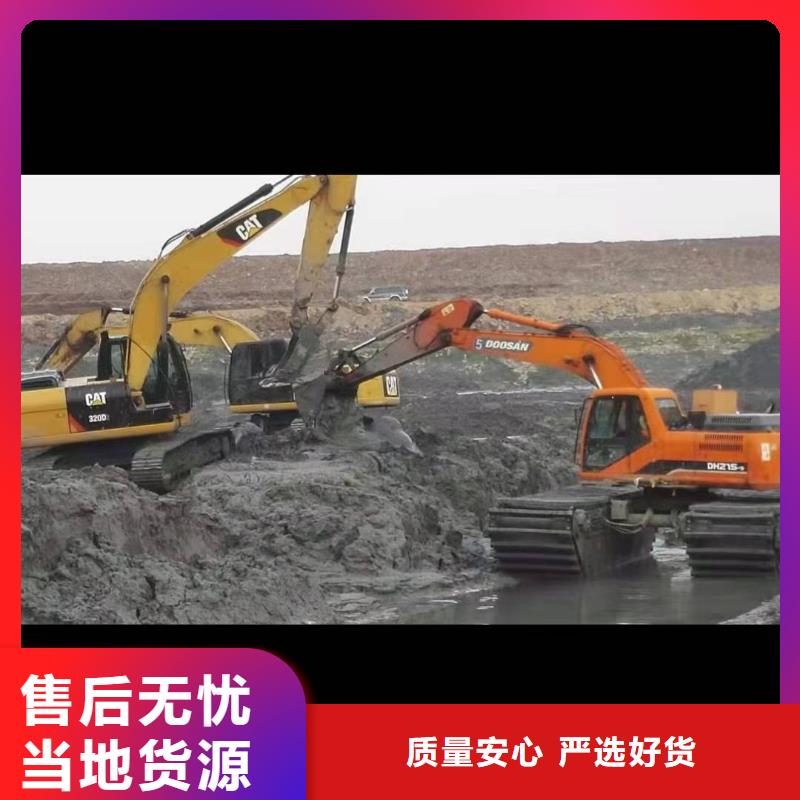 互花米草挖掘機租賃發貨及時