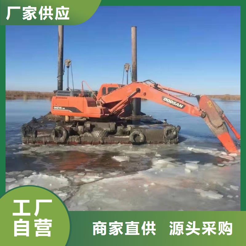 水上挖掘機出租水上挖機出租一站式供應