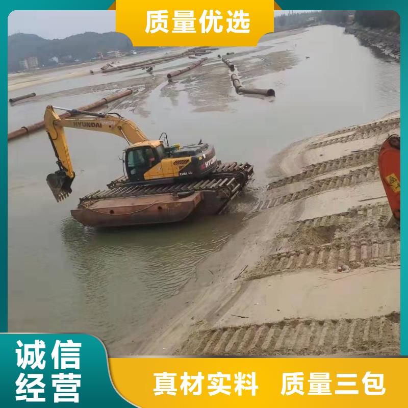 魚塘開發挖掘機租賃發貨快