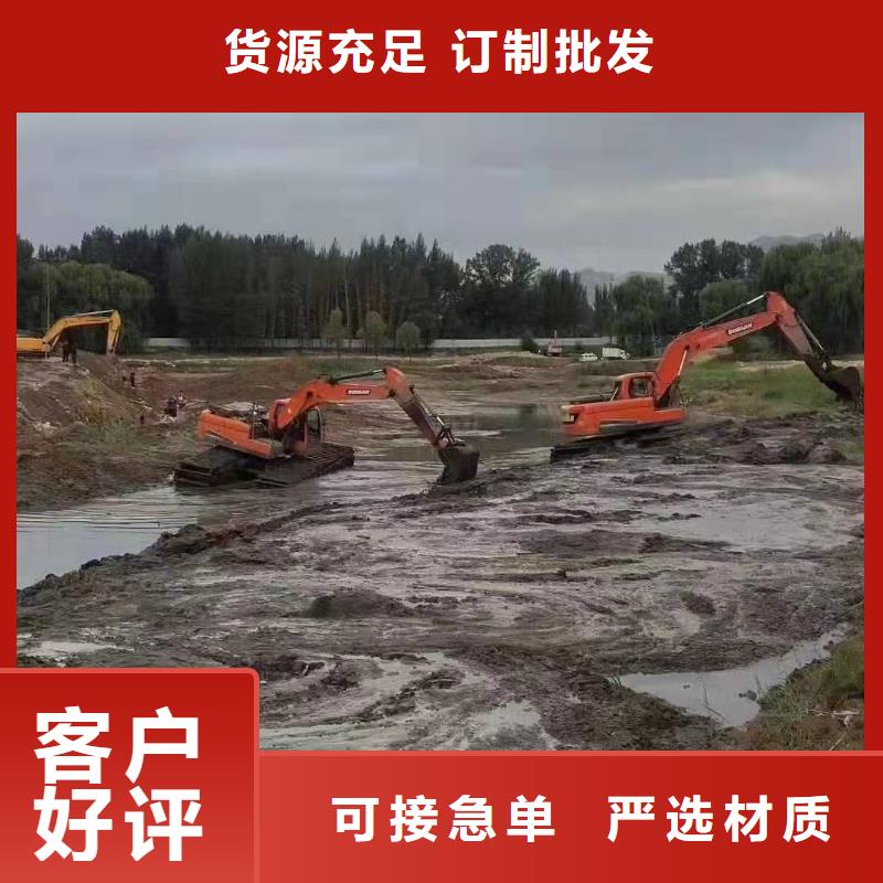 找礦區淤泥清理挖掘機-實體廠家可定制