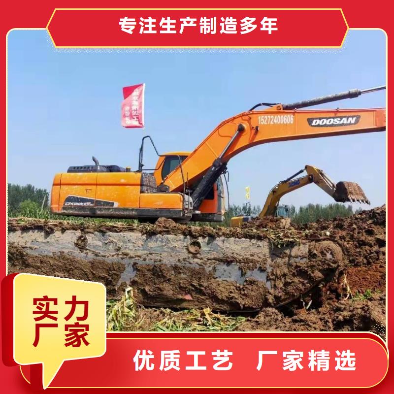 水上挖掘机出租 水陆挖掘作业厂家工艺先进