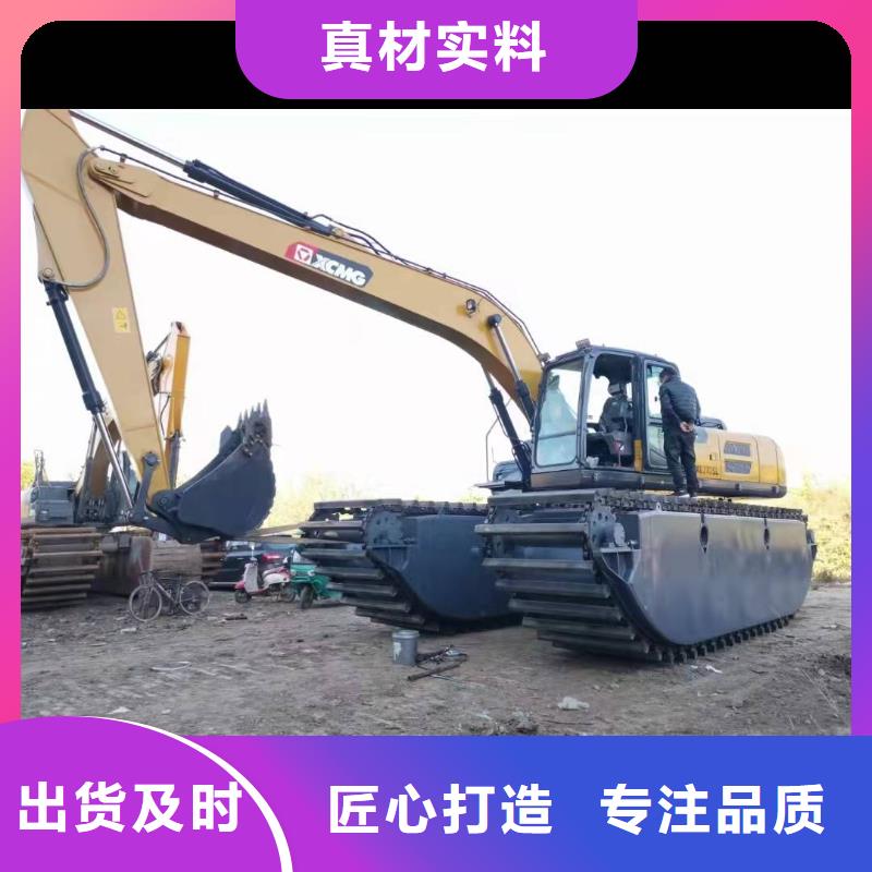 優惠的河道清淤挖掘機機械租賃品牌廠家