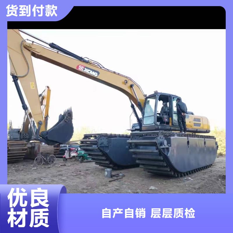 河道清理挖掘機租賃設計