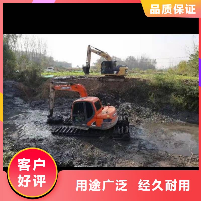 水上挖掘機出租水上挖機出租一站式供應