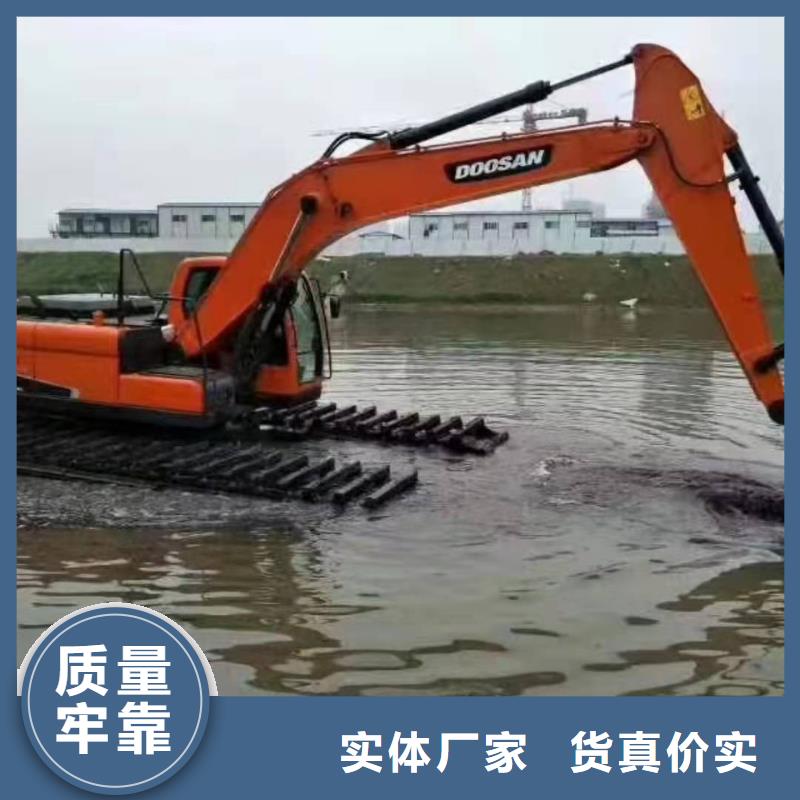 #水下挖掘機#選擇我們