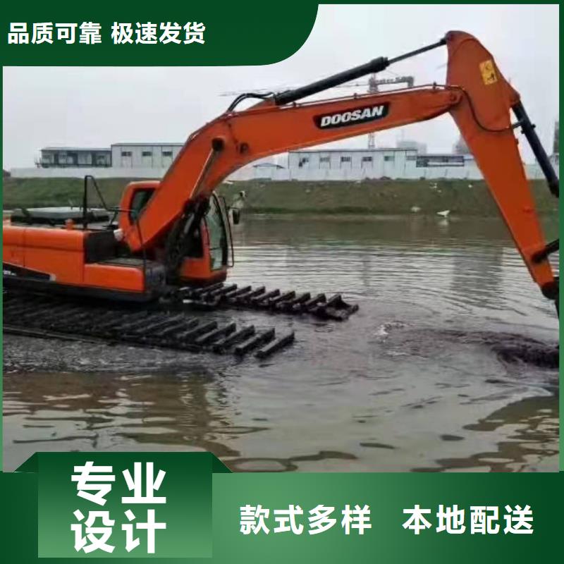 水上船挖機出租售后完善