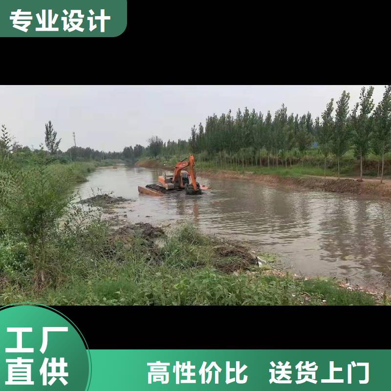 水上挖掘機期待您的來電