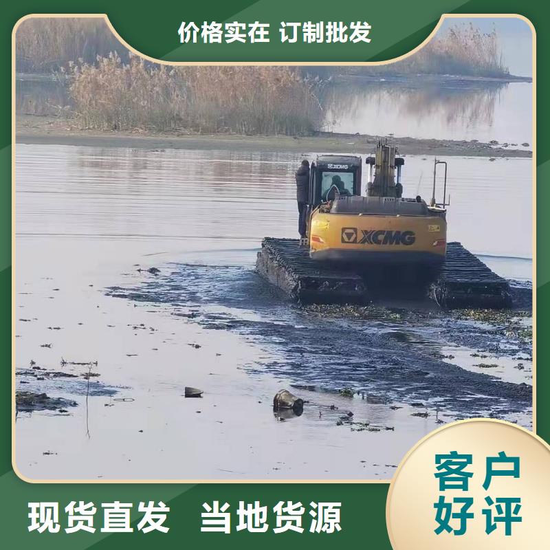 賣清淤挖機的銷售廠家