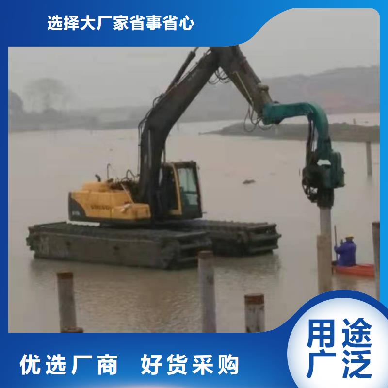沼澤地挖機-生產廠家