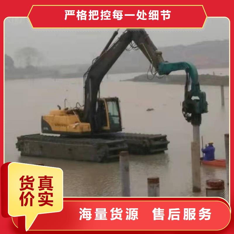 水上挖掘機出租水上挖機性價比高